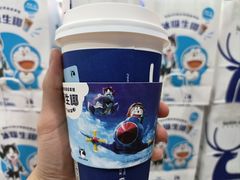 -瑞幸咖啡(汕头澄中店)