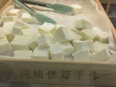 -纯坊佳哥手作(江汉路店)