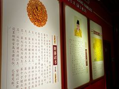 -桂林独秀峰王城景区