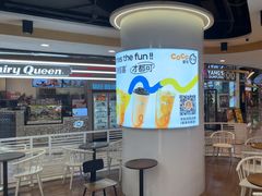 -CoCo都可(香港名都店)