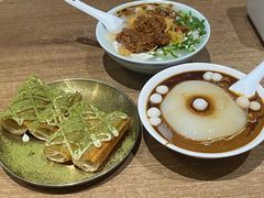 -小豆海棠(人民南路店)