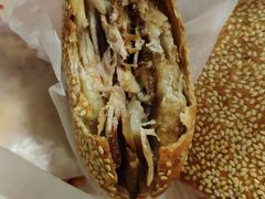 -老四烧饼铺(丽源路店)