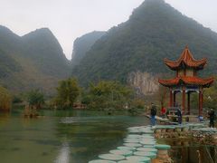 -靖西鹅泉风景区