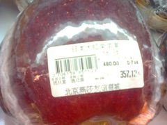 -燕莎友谊商城(亮马桥店)