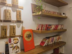 -正南齐北·老街糯米团(洪崖洞店)