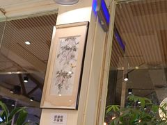 -金河半岛园林酒家(金融城店)