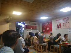 -人和水上飘(第一家店)