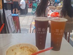 -冰冰酱老味刨冰绵绵冰(中山路总店)