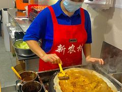 -新农村煎饼果子(香港花园店)