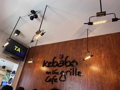 -克比叔叔印度餐厅Kebabs on the Grille(永康路分店)
