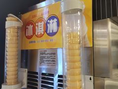 -三江源活鱼现烤(维多利摩尔城店)