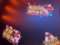 -鸣记脆皮烤鱼·海鲜烤鱼(三八广场店)