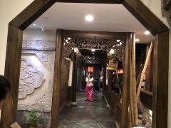 -陈麻婆豆腐总店