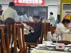 -石饮红星包子(中山路店)