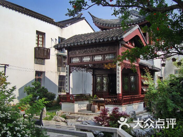 苏州文旅花间堂探花府图片 - 第33张