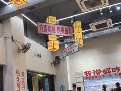 -黔哆哆地摊酸汤火锅(清湖店)