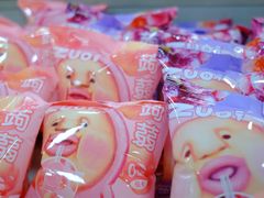 -世纪联华超市(凤起店)