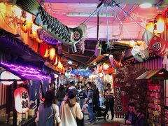 -加太贺日式和风料理