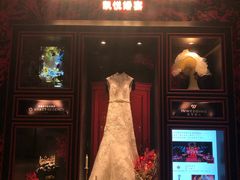 门面-无锡苏宁银河国际酒店-悦府65中餐厅