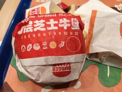 -汉堡王(上海缤谷一期店)