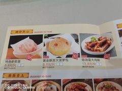 -嘉缤苑