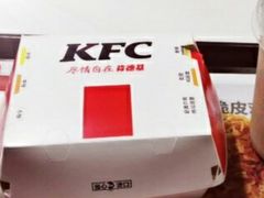 -肯德基(昌里店)