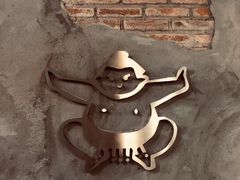 -KONOMI MASTER(大冲都市花园店)