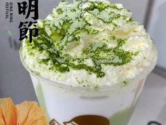 生打青团椰-喜茶(北京五棵松华熙店)
