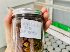 -来噻布布 Lets BUBU