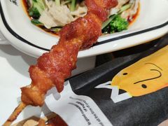 -魏家凉皮(博水商务大厦店)