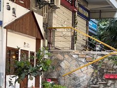 -白熊咖啡(闽江大道店)