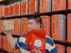 -华联发展销售中心(十月初五街店)