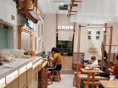 -小满手工粉(北京来福士店)