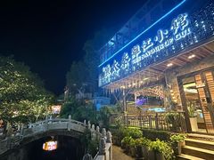 -渔太泰漓江小馆·广西融合菜(西街店)