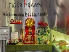 -大头虾越式风味餐厅(光明广场店)