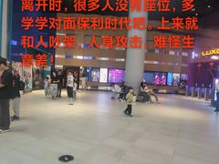 -武汉光谷K11