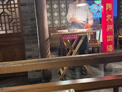 -真地道京味府·鲜橙烤鸭·北京菜(朝外大街东大桥店)