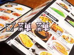 菜单-95号酱骨·一块豆腐(展春园西路店)