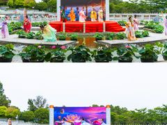 -广州莲花山旅游区