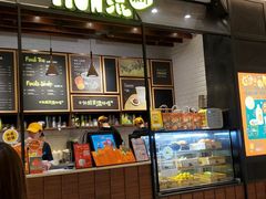 门面-混果汁(喜荟城店)