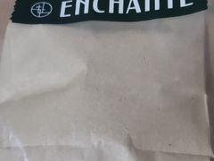 -安上烘焙 ENCHANTE(世纪汇店)