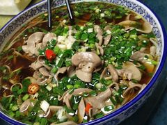 银芽腰花-富临轩私房菜(集庆门大街店)