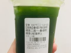 泰绿柠檬茶-柠季·手打柠檬茶(静安大悦城北座B1店 )