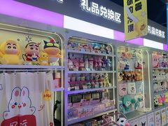 -壹海城ONE MALL