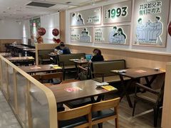 -豪客来牛排(空港华联店)