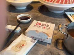 -德天肥牛海鲜火锅(城西银泰店)