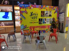 -万达影城(常熟IMAX店)