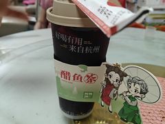 -炖物24章·顺时轻养茶(杭州大厦店)