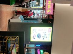 -怪噜范·老贵阳街头名小吃(数博万达店)