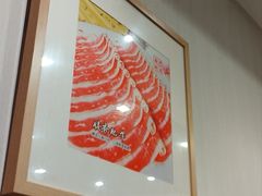 -南门涮肉(北洼路店)
